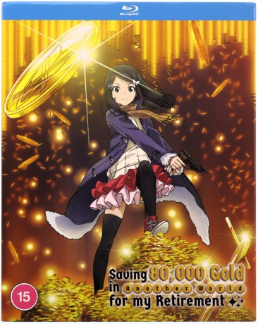 Saving 80.000 Gold In Another World For My Retirement - The Complete Season [2xBlu-Ray]