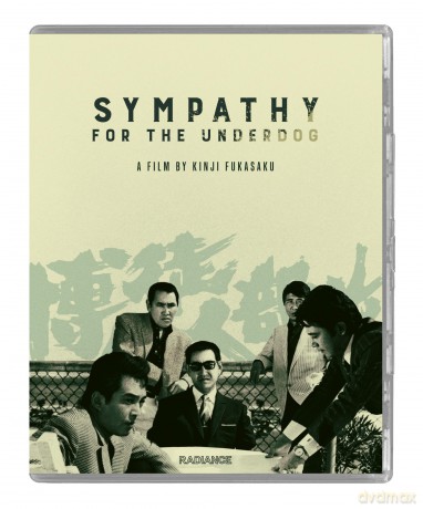 Sympathy For The Underdog (Limited Edition) [Blu-Ray]