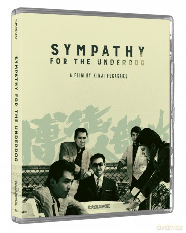 Sympathy For The Underdog (Limited Edition) [Blu-Ray]