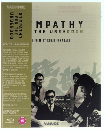 Sympathy For The Underdog (Limited Edition) [Blu-Ray]