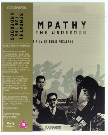 Sympathy For The Underdog (Limited Edition) [Blu-Ray]