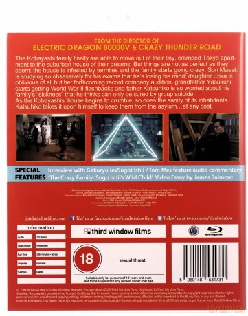The Crazy Family (Director's Company Edition) (Rodzina wariatów) [Blu-Ray]