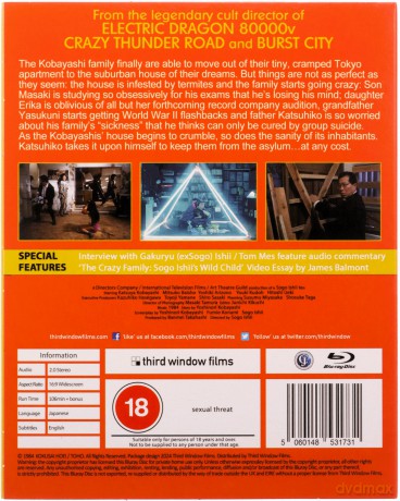 The Crazy Family (Director's Company Edition) (Rodzina wariatów) [Blu-Ray]