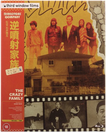 The Crazy Family (Director's Company Edition) (Rodzina wariatów) [Blu-Ray]