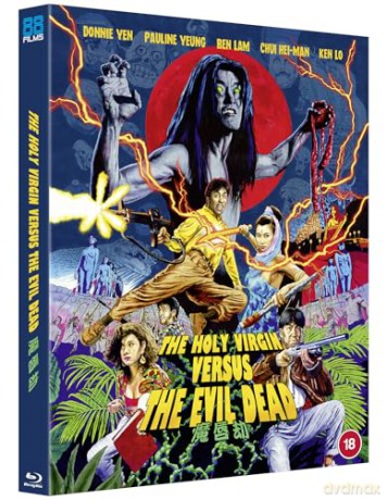 The Holy Virgin Vs The Evil Dead [Blu-Ray]