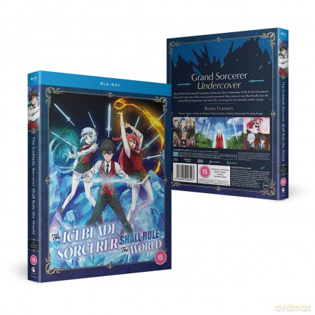 The Iceblade Sorcerer Shall Rule The World - The Complete Season [2xBlu-Ray]