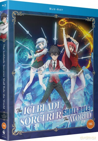 The Iceblade Sorcerer Shall Rule The World - The Complete Season [2xBlu-Ray]