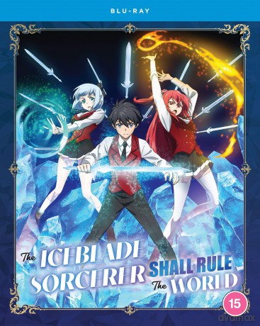 The Iceblade Sorcerer Shall Rule The World - The Complete Season [2xBlu-Ray]