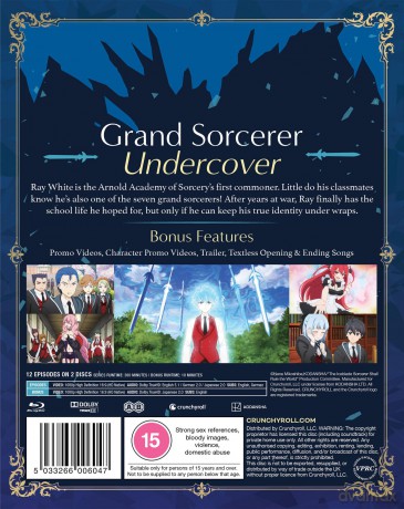 The Iceblade Sorcerer Shall Rule The World - The Complete Season [2xBlu-Ray]