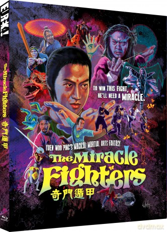 The Miracle Fighters [Kei Moon Duen Gap] (Eureka Classics) [Blu-Ray]