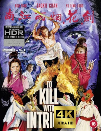To Kill With Intrigue [Blu-Ray 4K]+[Blu-Ray]