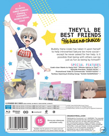 Uzaki-Chan Wants To Hang Out! - Season 1 [2xBlu-Ray]