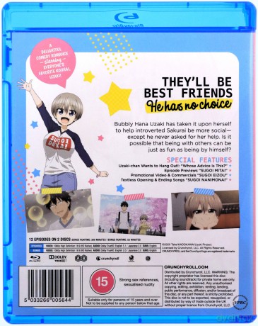 Uzaki-Chan Wants To Hang Out! - Season 1 [2xBlu-Ray]
