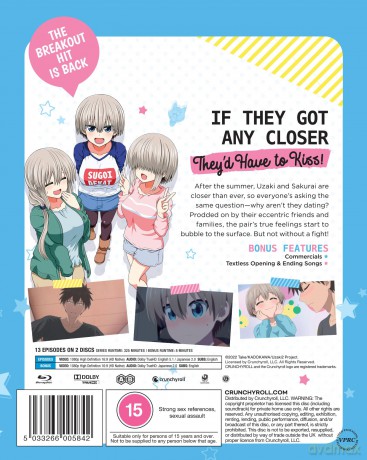 Uzaki-Chan Wants To Hang Out! - Season 2 [2xBlu-Ray]