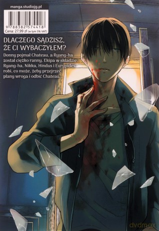 Love of Kill (Tom 9) - Fe [KOMIKS]