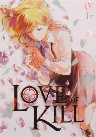 Love of Kill (Tom 9) - Fe [KOMIKS]
