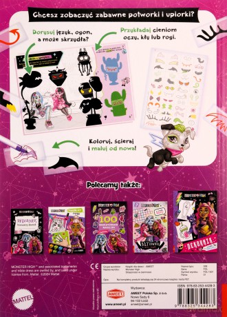 Mattel Monster High Straszności w ciemności FOL-1501 [KSIĄŻKA]