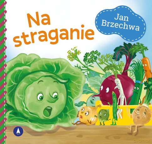 Na straganie - Jan Brzechwa, Kazimierz Wasilewski [KSIĄŻKA]