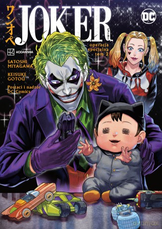 Operacja specjalna. Joker. Manga (Tom 2) - Satoshi Miyagawa, Keisuke Gotou [KOMIKS]