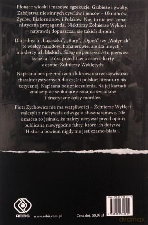 Skazy na pancerzach. Czarne karty epopei Żołnierzy Wyklętych - Piotr Zychowicz [KSIĄŻKA]