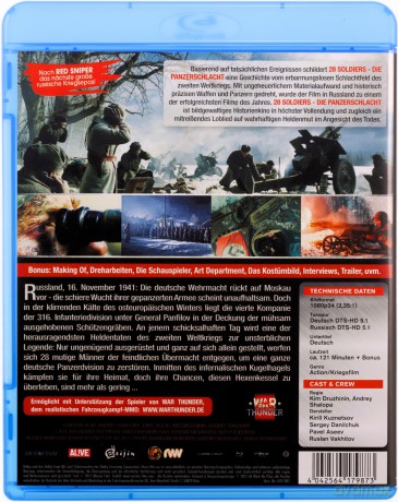 Panfilov's 28 Men (Żołnierze Panfiłowa) [Blu-Ray]