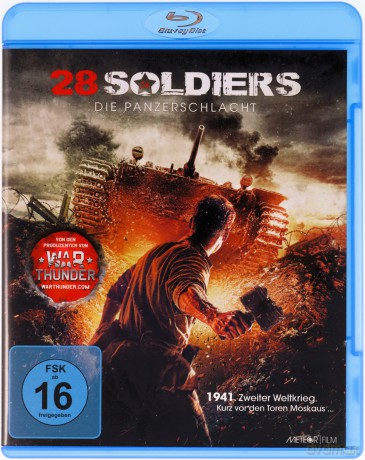 Panfilov's 28 Men (Żołnierze Panfiłowa) [Blu-Ray]