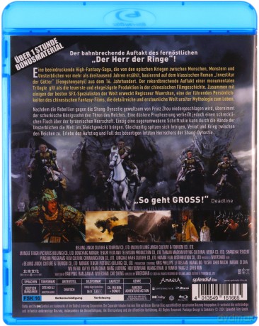 Creation of the Gods: Kingdom of Storms (Narodziny bogów: Królestwo burz) [Blu-Ray]