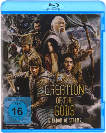 Creation of the Gods: Kingdom of Storms (Narodziny bogów: Królestwo burz) [Blu-Ray]
