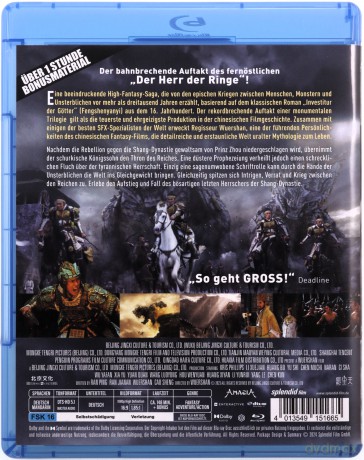 Creation of the Gods: Kingdom of Storms (Narodziny bogów: Królestwo burz) [Blu-Ray]