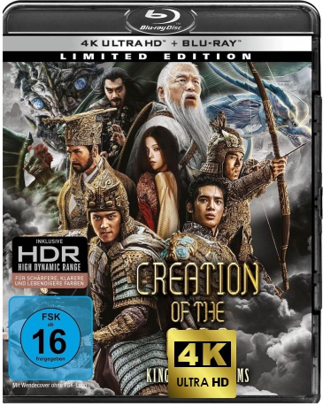 Creation of the Gods: Kingdom of Storms (Narodziny bogów: Królestwo burz) [Blu-Ray 4K]+[Blu-Ray]