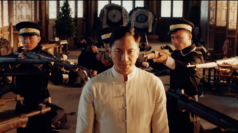 Ip Man: Kung Fu Master [Blu-Ray]