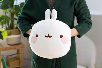 NICI Mufka do rąk MOLANG 33x33x10cm