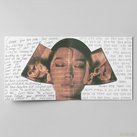 Peggy Gou: I Hear You [CD]