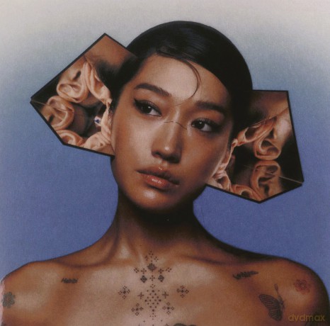 Peggy Gou: I Hear You [CD]