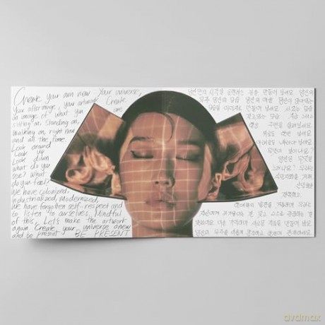 Peggy Gou: I Hear You [Winyl]