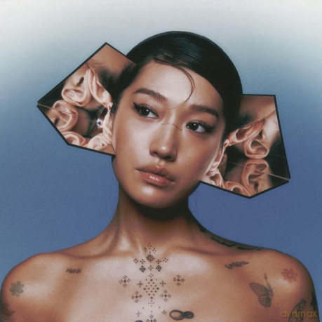 Peggy Gou: I Hear You (Limited) [Winyl]