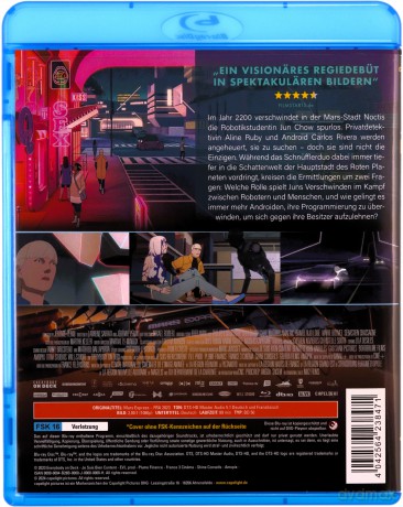 Mars Express (Mars Express. Świat, który nadejdzie) [Blu-Ray]