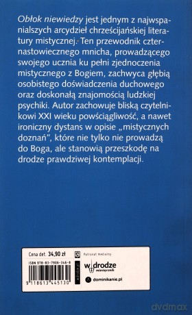 Obłok niewiedzy [KSIĄŻKA]