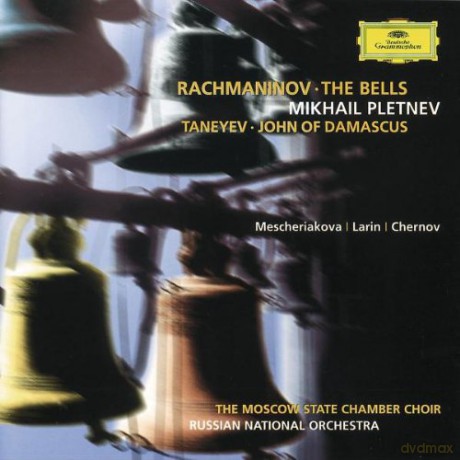 Pletnev,Russ.Nat.Orch.: Rachmaninov,Taneyev [CD]