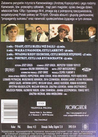 40-latek Czterdziestolatek 1 [DVD]