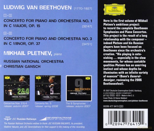 Pletnev / Russian National Orch.: Beethoven: Piano Concertos No.1 & 3 [CD]