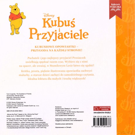 Disney Kubuś i Przyjaciele. Najlepszy przyjaciel [KSIĄŻKA]
