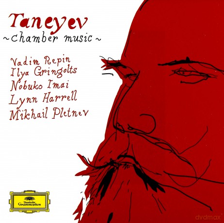 Pletnev: Taneyev: Chamber Music [CD]