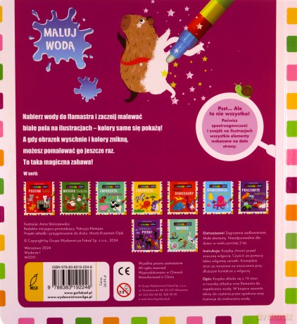 Flamaster wodny. Psotne kapibary [KSIĄŻKA]