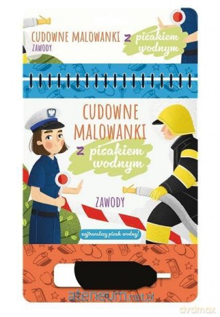 Malowanki z pisakiem wodnym. Zawody [KSIĄŻKA]