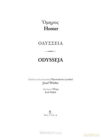 Odysseja w.grecko-polska - Homer [KSIĄŻKA]