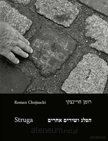 Struga - Roman Chojnacki [KSIĄŻKA]