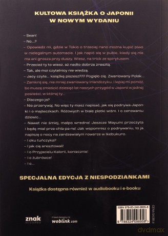 Bezsenność w Tokio - Marcin Bruczkowski [KSIĄŻKA]