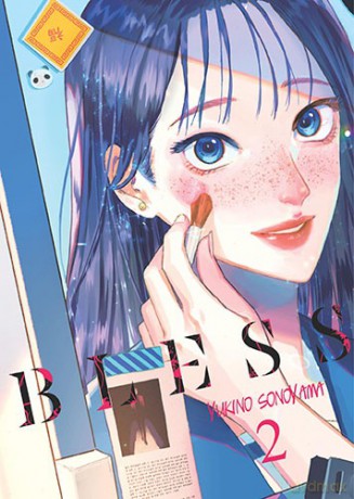 Bless (Tom 2) - Yukino Sonoyama [KOMIKS]