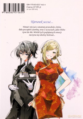 Cicha piosenka o miłości (Tom 8) - Eku Takeshima [KOMIKS]